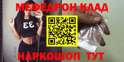 mix Свободный
