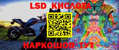 mix Свободный