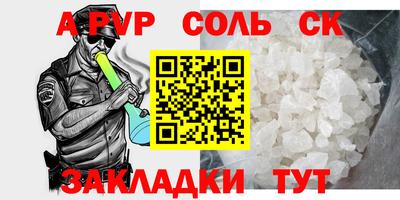 mix Свободный