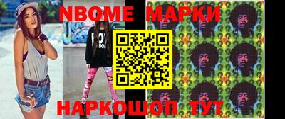 mix Свободный