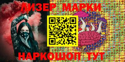 первитин Севастополь