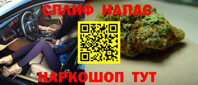 mix Свободный