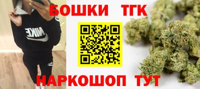 СК Северобайкальск