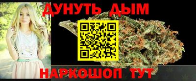 СК Северобайкальск