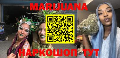 первитин Севастополь