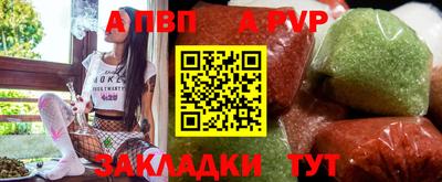 mix Свободный