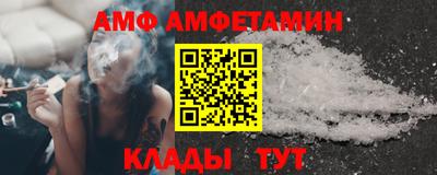 СК Северобайкальск
