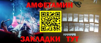 mix Свободный