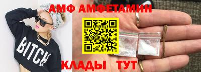 mix Свободный