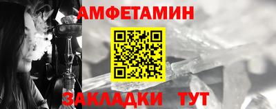 mix Свободный