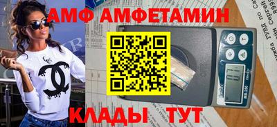 mix Свободный