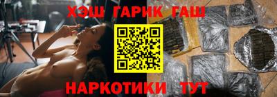 СК Северобайкальск