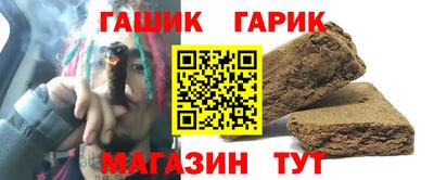 СК Северобайкальск