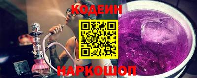 СК Северобайкальск