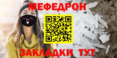 mix Свободный