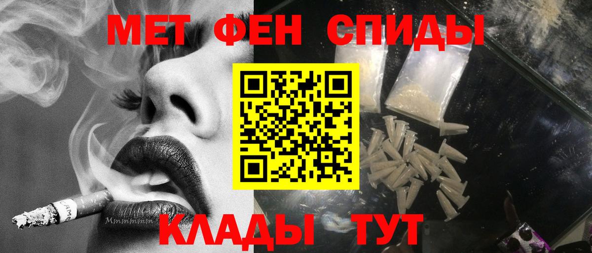 Гашиш Ржев